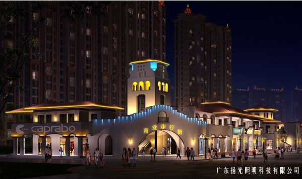 商業街區域照明設計效果圖