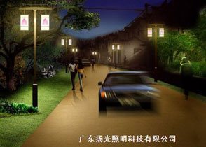 安徽九華山風景區道路照明